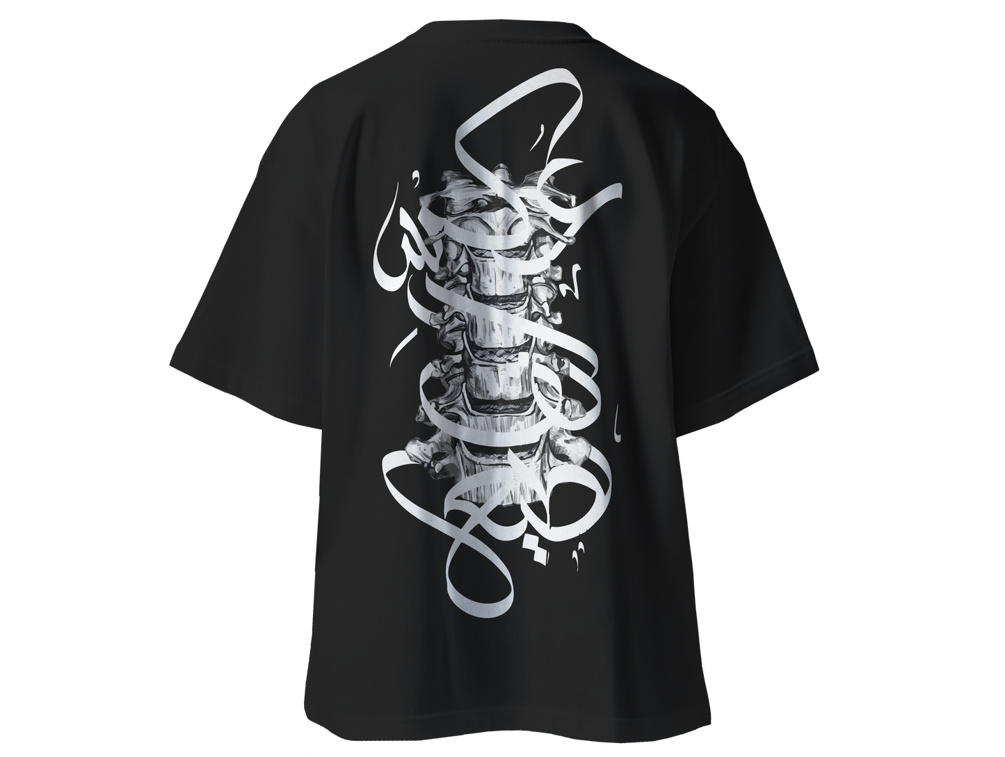 Spine Oversized Tee
