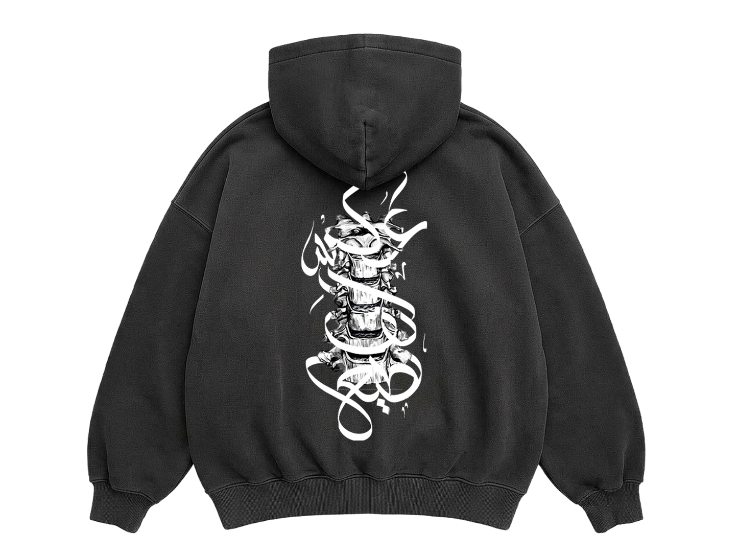 Spine Oversized Hoodie