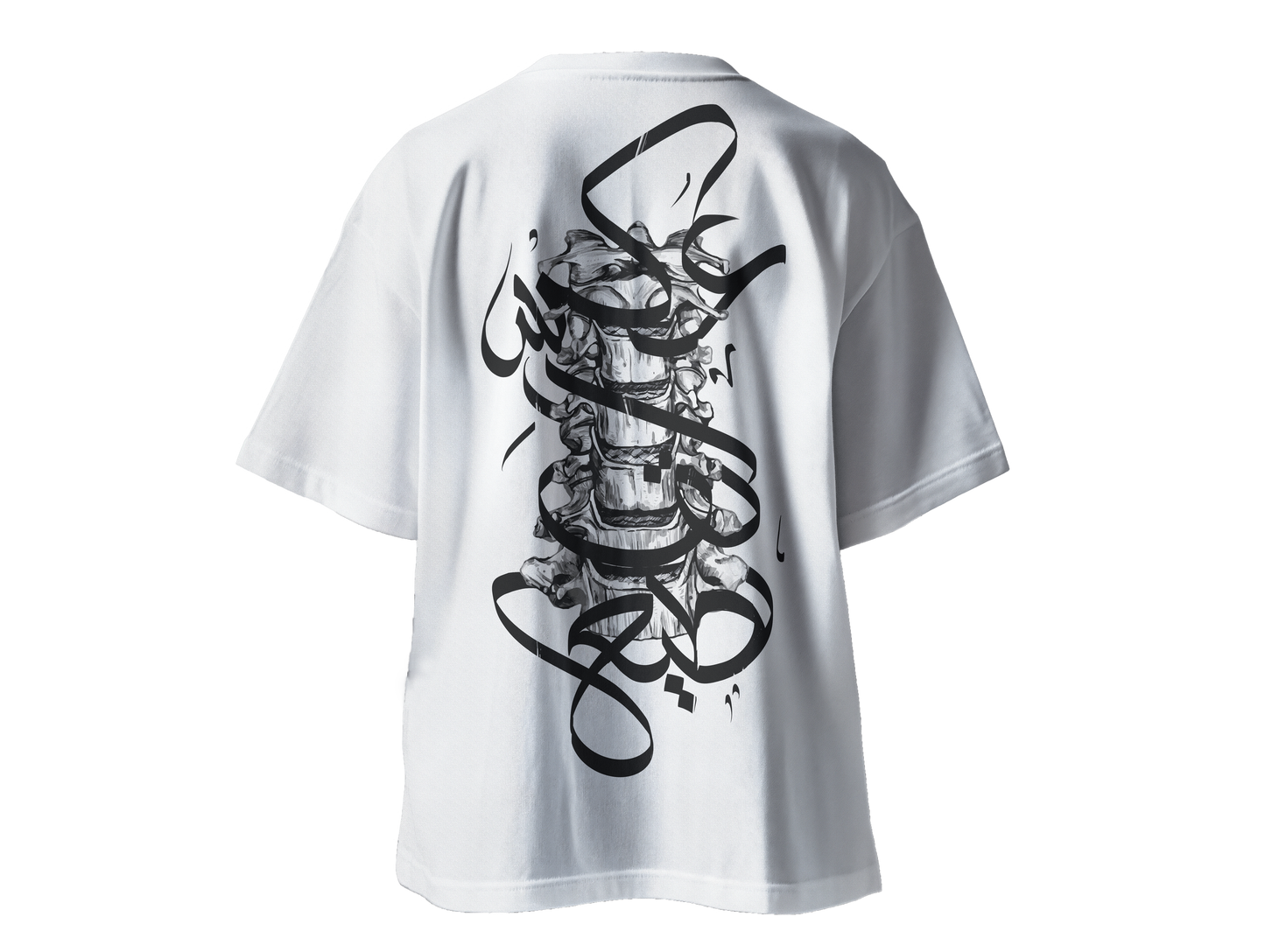 Spine Oversized Tee
