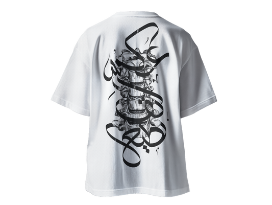 Spine Oversized Tee