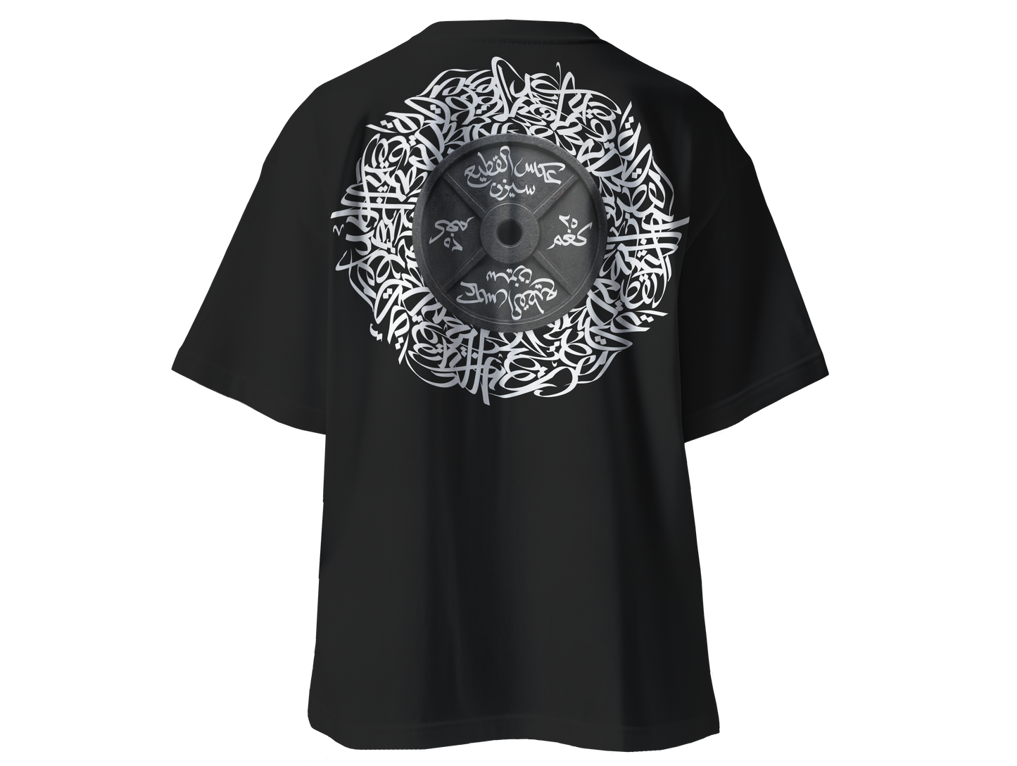 Weight Oversize Tee
