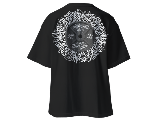 Weight Oversize Tee
