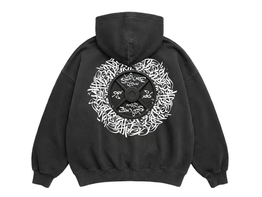 Weight Oversized Hoodie